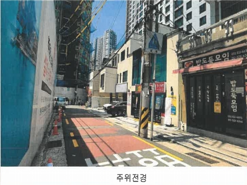 2024타경2776 부산광역시 연제구 연산동 1595-10 주택 경매 이미지