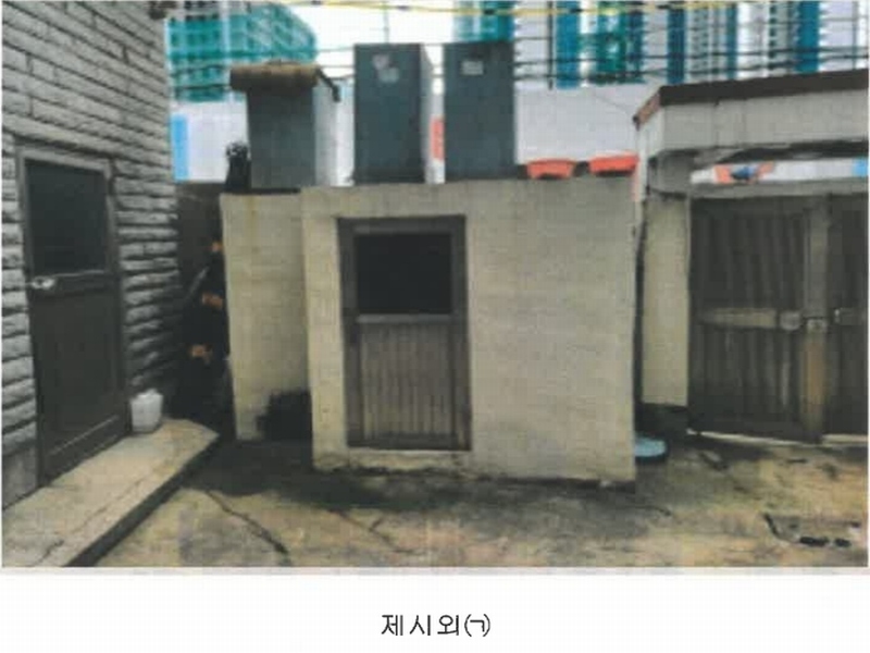 2024타경2776 부산광역시 연제구 연산동 1595-10 주택 경매 이미지