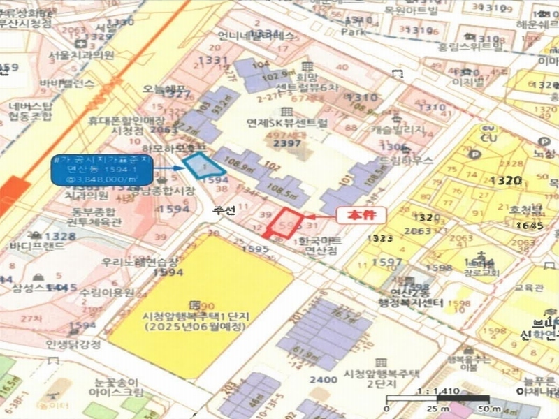 2024타경2776 부산광역시 연제구 연산동 1595-10 주택 경매 이미지