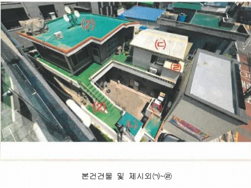 2024타경2776 부산광역시 연제구 연산동 1595-10 주택 경매 이미지