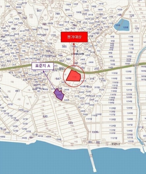 2024타경3489 경상남도 남해군 이동면 용소리 547-11 농지 경매 이미지