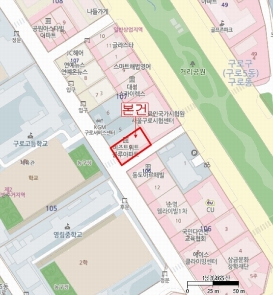 2025타경9598 서울특별시 구로구 공원로 15-12, 비즈트위트블루 7층 704호 아파트[공급7평형] 경매 이미지