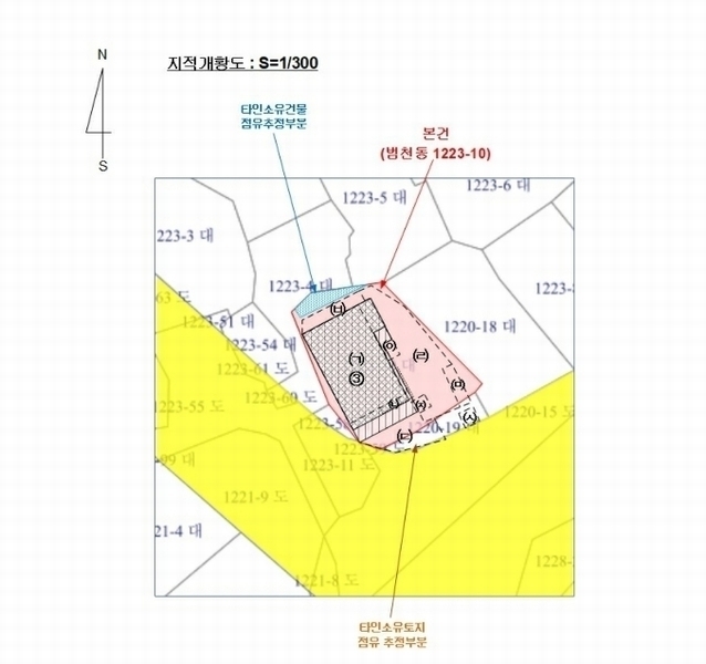 2024타경4444 부산광역시 부산진구 범천동 1223-10 주택 경매 이미지