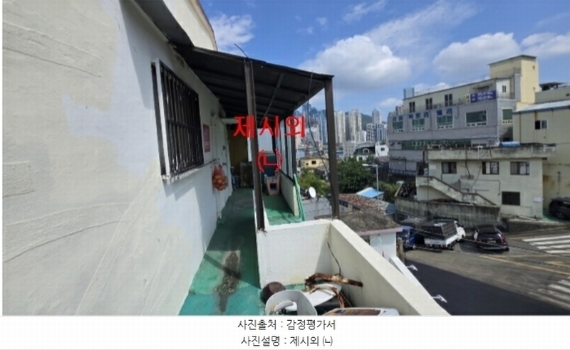 2024타경4444 부산광역시 부산진구 범천동 1223-10 주택 경매 이미지