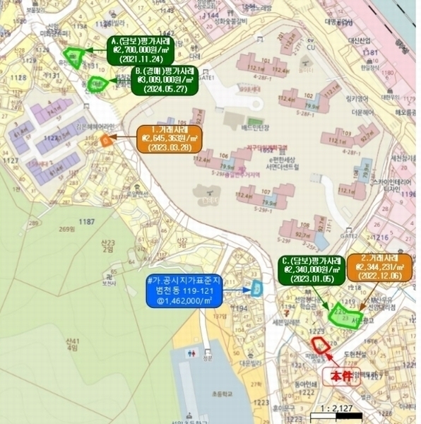 2024타경4444 부산광역시 부산진구 범천동 1223-10 주택 경매 이미지