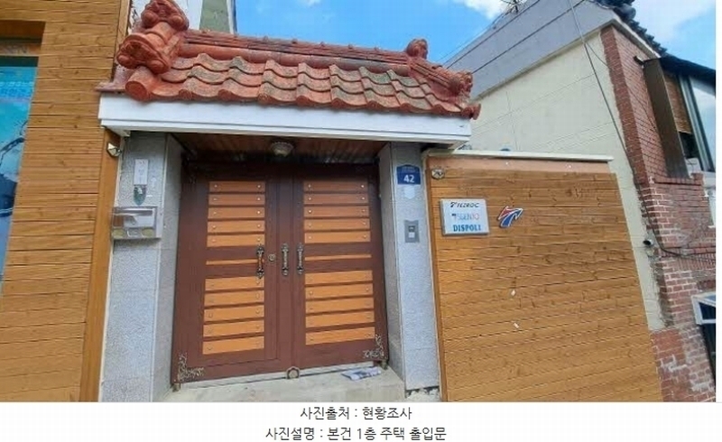 2024타경4444 부산광역시 부산진구 범천동 1223-10 주택 경매 이미지