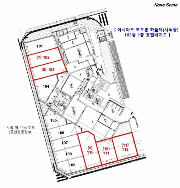 2024타경57790 부산광역시 동래구 종합운동장로40번길 8, 아시아드코오롱하늘채(사직동) 103동 1층 111호 근린상가 경매 이미지