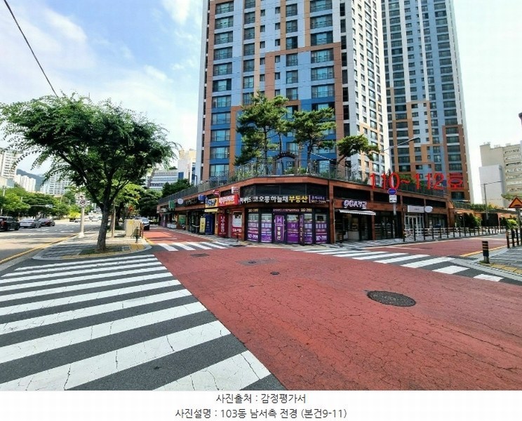 2024타경57790 부산광역시 동래구 종합운동장로40번길 8, 아시아드코오롱하늘채(사직동) 103동 1층 111호 근린상가 경매 이미지