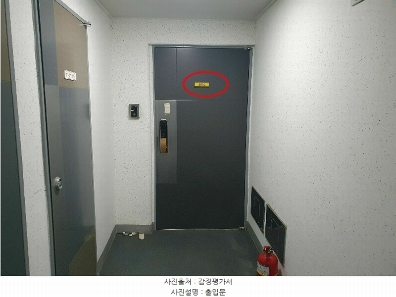 2024타경61140 부산광역시 부산진구 범일로154번길 55, 허브팰리스 4층 404호 아파트[공급25평형] 경매 이미지