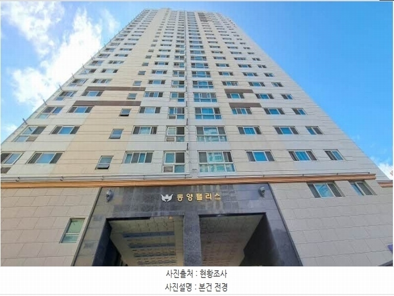 2024타경61324 부산광역시 부산진구 전포대로246번길 6, 동양팰리스 25층 2504호 다세대(빌라) 경매 이미지