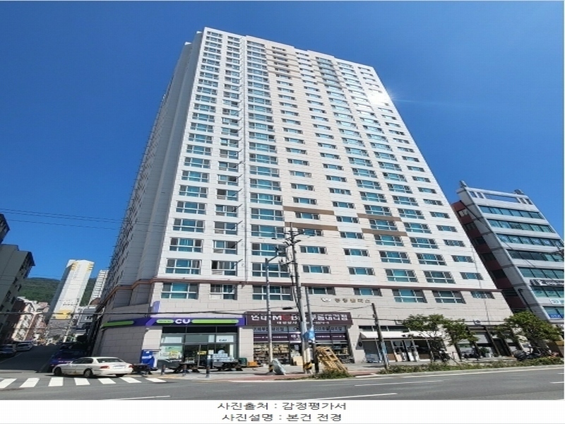 2024타경61324 부산광역시 부산진구 전포대로246번길 6, 동양팰리스 25층 2504호 다세대(빌라) 경매 이미지