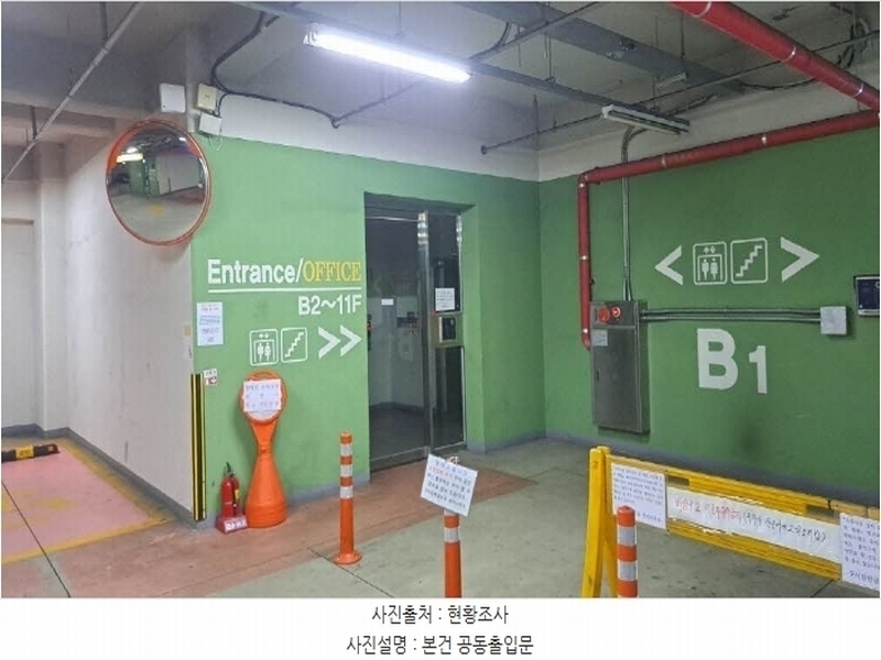 2024타경61393 부산광역시 금정구 중앙대로 1967, 삼한골든뷰 5층 517호 오피스텔[계약15평형] 경매 이미지
