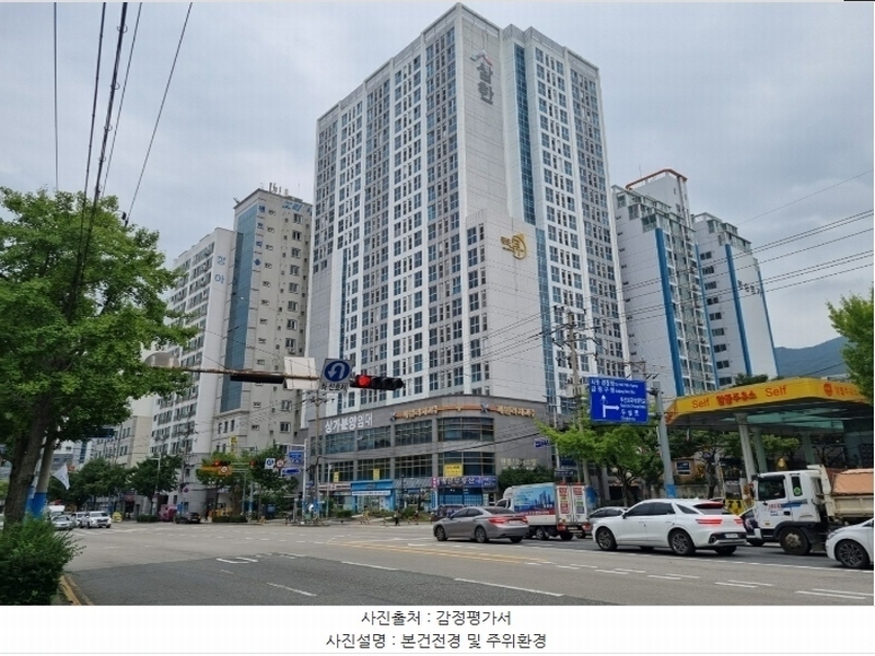 2024타경61393 부산광역시 금정구 중앙대로 1967, 삼한골든뷰 5층 517호 오피스텔[계약15평형] 경매 이미지