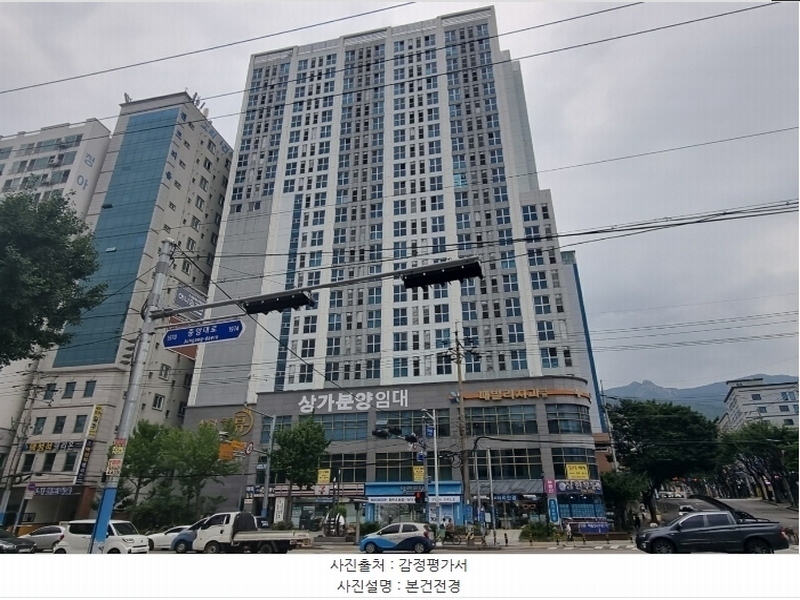 2024타경61393 부산광역시 금정구 중앙대로 1967, 삼한골든뷰 5층 517호 오피스텔[계약15평형] 경매 이미지