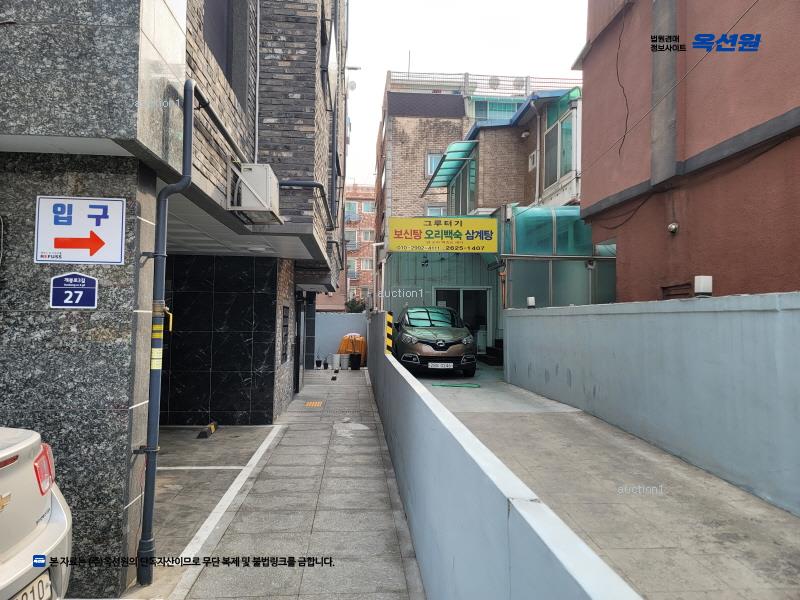 2025타경9705 서울특별시 구로구 개봉로3길 27, 상떼그린힐 3층 303호 다세대(빌라) 경매 이미지