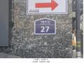 2025타경9705 서울특별시 구로구 개봉로3길 27, 상떼그린힐 3층 303호 다세대(빌라) 경매 이미지