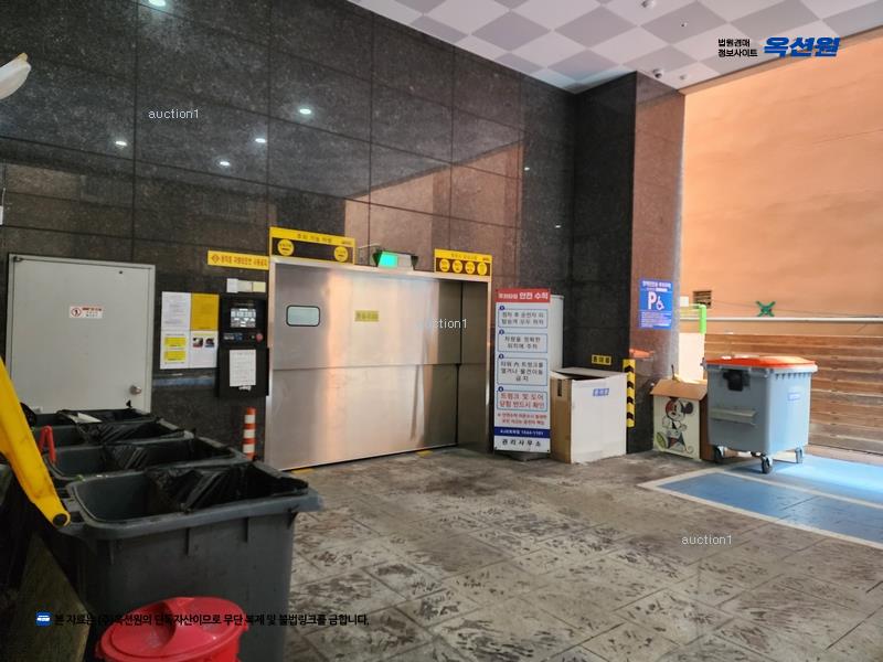 2024타경62242 부산광역시 중구 충장대로9번길 20-1, 엘스퀘어 1동 9층 901호 아파트[공급25평형] 경매 이미지