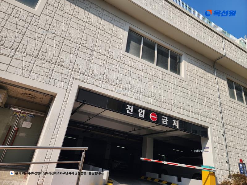 2024타경62372 부산광역시 부산진구 초연로21번길 102, 연지동경동아파트 102동 5층 502호 아파트[공급32평형] 경매 이미지