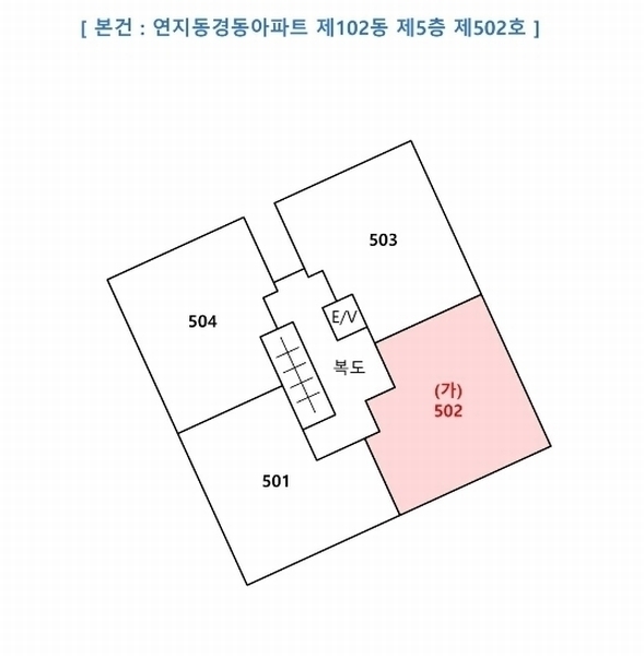 2024타경62372 부산광역시 부산진구 초연로21번길 102, 연지동경동아파트 102동 5층 502호 아파트[공급32평형] 경매 이미지