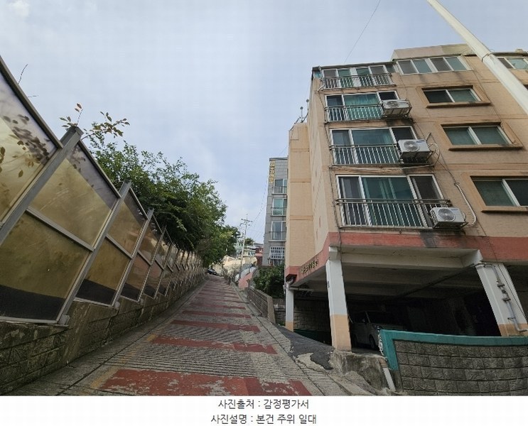 2024타경63535 부산광역시 동구 정공단로1번길 22, 대신스카이빌2차 3층 302호 다세대(빌라)[공급21평형] 경매 이미지