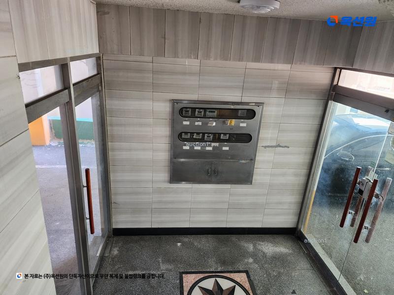 2024타경63535 부산광역시 동구 정공단로1번길 22, 대신스카이빌2차 3층 302호 다세대(빌라)[공급21평형] 경매 이미지