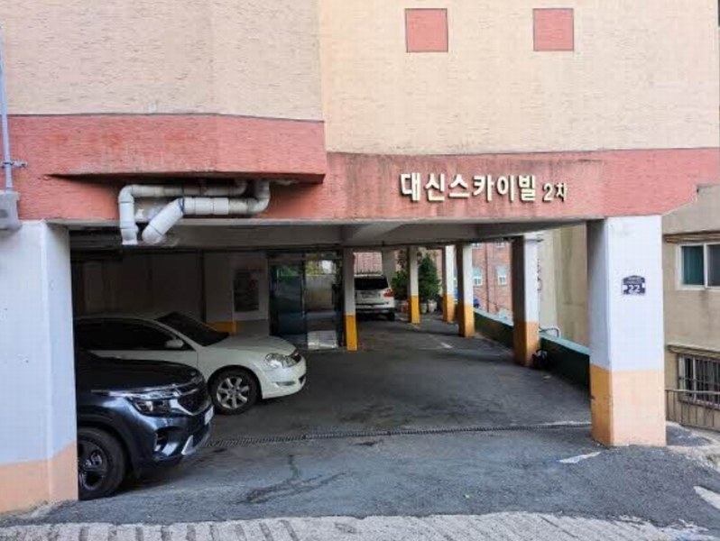 2024타경63535 부산광역시 동구 정공단로1번길 22, 대신스카이빌2차 3층 302호 다세대(빌라)[공급21평형] 경매 이미지