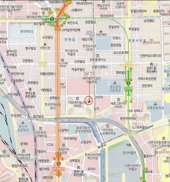 2024타경63740 부산광역시 부산진구 중앙대로666번길 50, 더샵센트럴스타 비동 14층 1402호 아파트[공급49평형] 경매 이미지