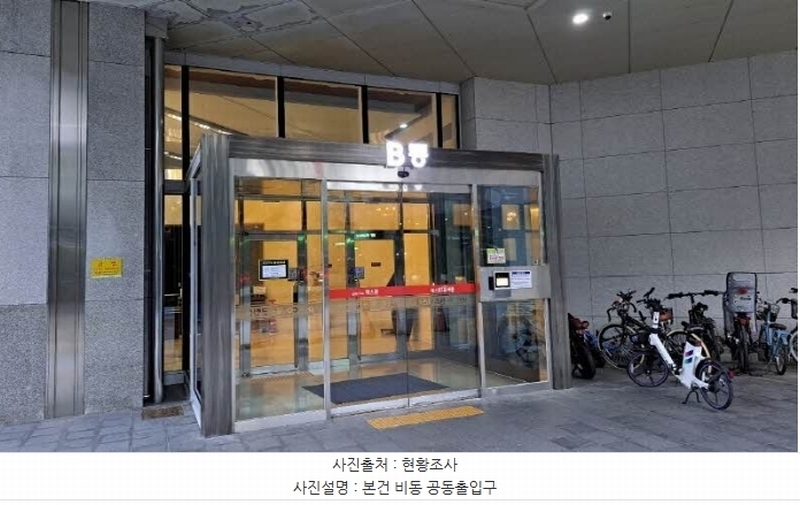 2024타경63740 부산광역시 부산진구 중앙대로666번길 50, 더샵센트럴스타 비동 14층 1402호 아파트[공급49평형] 경매 이미지