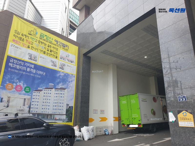 2024타경64286 부산광역시 금정구 금샘로 33, 금정산에코벨리 102동 7층 702호 다세대(빌라)[공급21평형] 경매 이미지