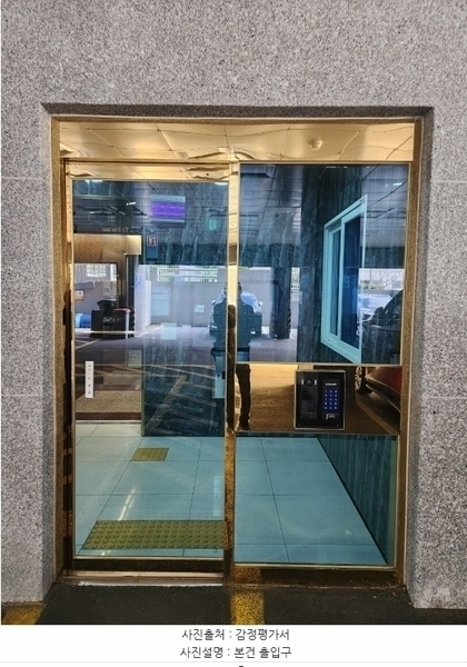 2024타경66053 부산광역시 영도구 중리북로21번길 10, 비룡벨로스텔라 6층 603호 아파트[공급28평형] 경매 이미지