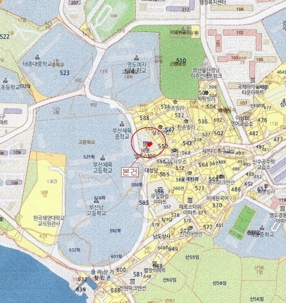 2024타경66053 부산광역시 영도구 중리북로21번길 10, 비룡벨로스텔라 6층 603호 아파트[공급28평형] 경매 이미지