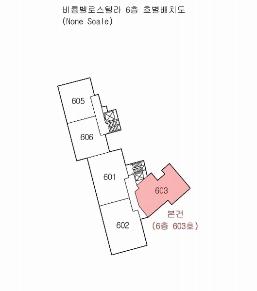 2024타경66053 부산광역시 영도구 중리북로21번길 10, 비룡벨로스텔라 6층 603호 아파트[공급28평형] 경매 이미지