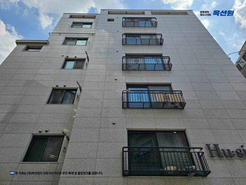 2025타경9727 서울특별시 양천구 월정로 6-1, 휴사이드빌 6층 603호 다세대(빌라)[공급7평형] 경매 이미지