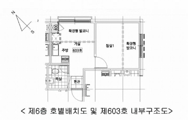 2025타경9727 서울특별시 양천구 월정로 6-1, 휴사이드빌 6층 603호 다세대(빌라)[공급7평형] 경매 이미지