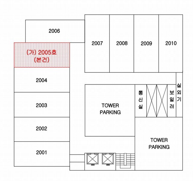 2024타경66152 부산광역시 부산진구 서전로38번길 81, 엘프리메로 20층 2005호 오피스텔 경매 이미지