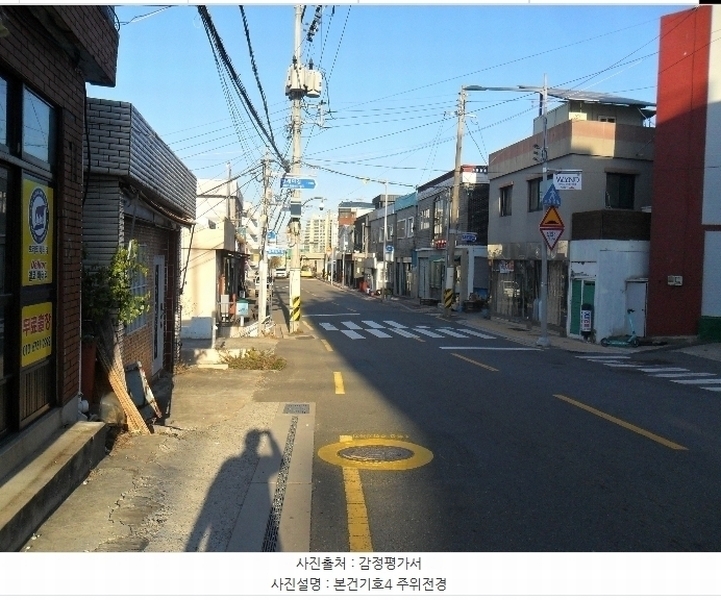 2024타경66435 부산광역시 영도구 봉래동5가 85-37 근린주택 경매 이미지
