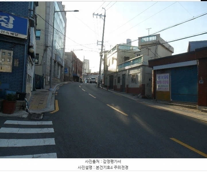 2024타경66435 부산광역시 영도구 봉래동5가 85-37 근린주택 경매 이미지