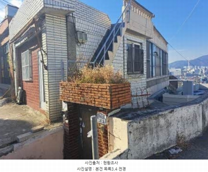 2024타경66435 부산광역시 영도구 봉래동5가 85-37 근린주택 경매 이미지