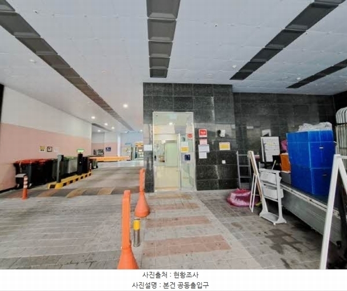 2024타경66602 부산광역시 연제구 거제천로152번길 59, 스마트리치연산 8층 817호 오피스텔[계약11평형] 경매 이미지