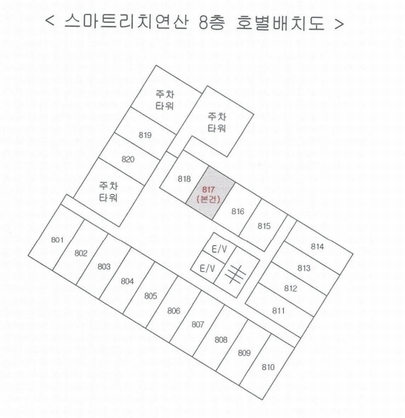 2024타경66602 부산광역시 연제구 거제천로152번길 59, 스마트리치연산 8층 817호 오피스텔[계약11평형] 경매 이미지