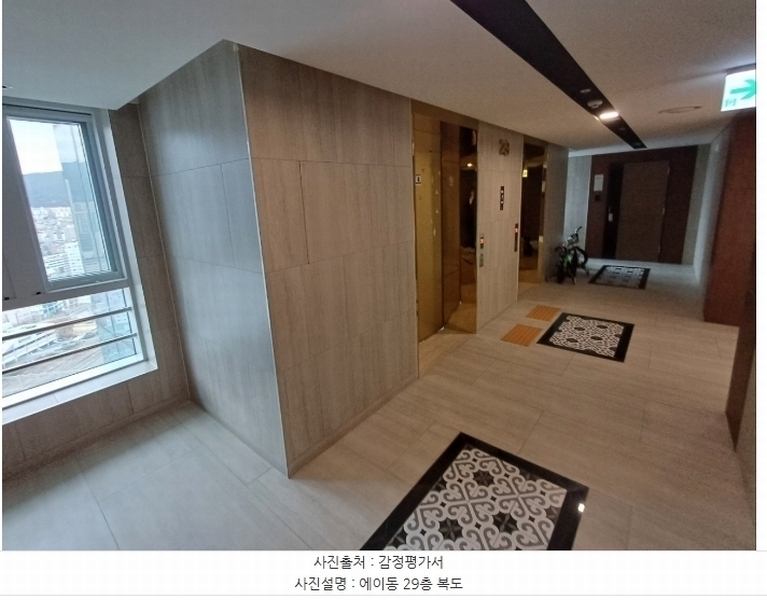 2024타경66978 부산광역시 동구 충장대로 160, 협성마리나지7 29층 에이2901호 숙박(콘도등) 경매 이미지