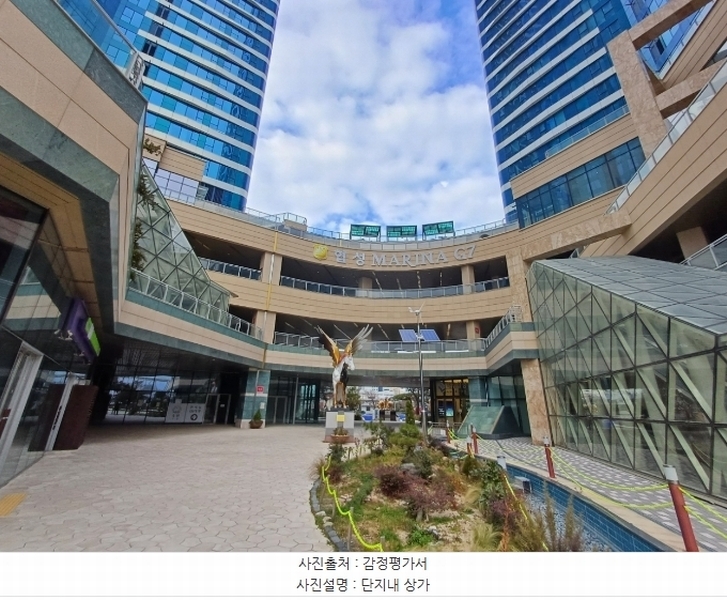2024타경66978 부산광역시 동구 충장대로 160, 협성마리나지7 29층 에이2901호 숙박(콘도등) 경매 이미지