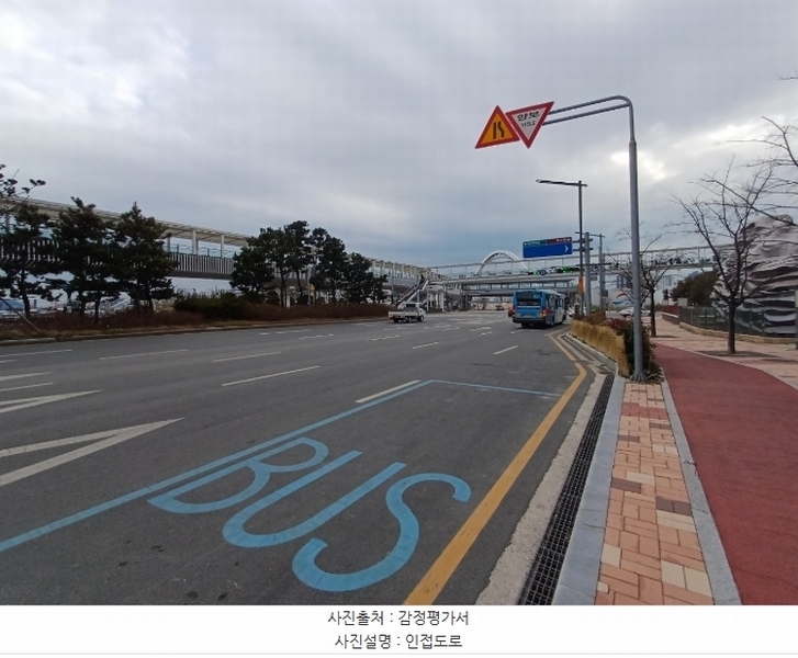2024타경66978 부산광역시 동구 충장대로 160, 협성마리나지7 29층 에이2901호 숙박(콘도등) 경매 이미지