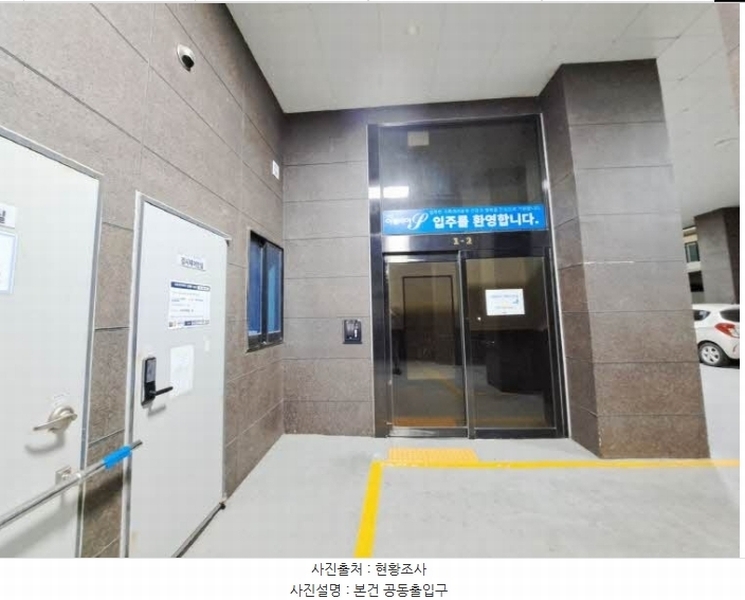 2024타경67421 부산광역시 동래구 충렬대로238번가길 49-5, 아델리아 13층 1301호 오피스텔 경매 이미지