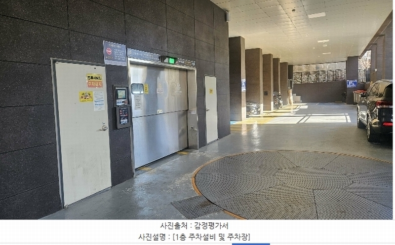2024타경67421 부산광역시 동래구 충렬대로238번가길 49-5, 아델리아 13층 1301호 오피스텔 경매 이미지