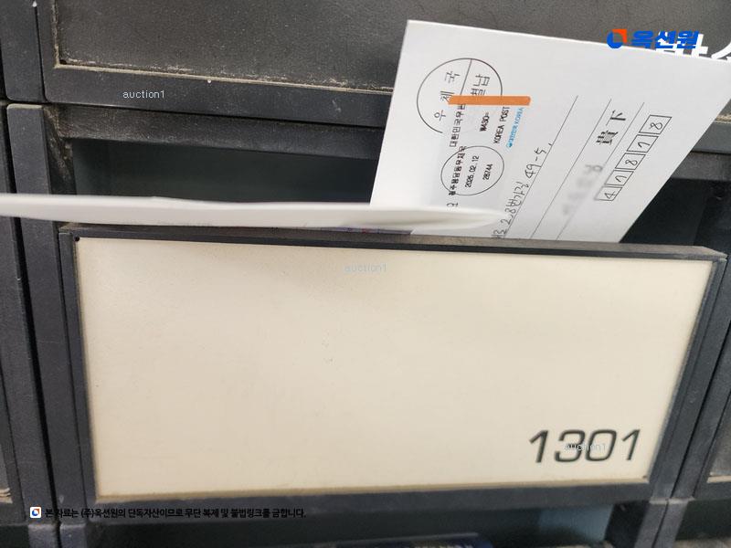 2024타경67421 부산광역시 동래구 충렬대로238번가길 49-5, 아델리아 13층 1301호 오피스텔 경매 이미지