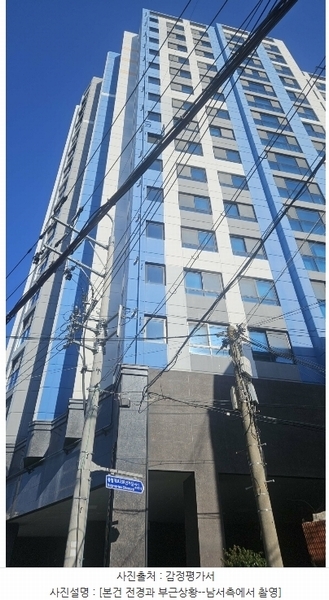 2024타경67421 부산광역시 동래구 충렬대로238번가길 49-5, 아델리아 13층 1301호 오피스텔 경매 이미지