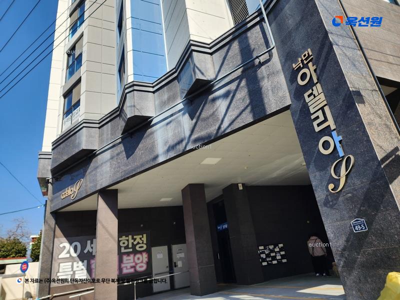 2024타경67421 부산광역시 동래구 충렬대로238번가길 49-5, 아델리아 13층 1301호 오피스텔 경매 이미지