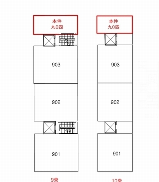 2024타경67551 부산광역시 부산진구 초읍천로108번길 56, 신화하이빌 9,10층 904호 아파트[공급20평형] 경매 이미지