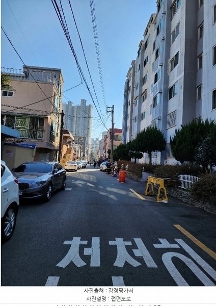 2024타경67551 부산광역시 부산진구 초읍천로108번길 56, 신화하이빌 9,10층 904호 아파트[공급20평형] 경매 이미지